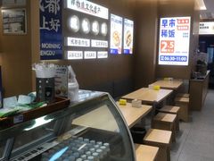 -李与白包子铺(桐梓林店)
