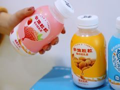 -洋洋广场(南街店)