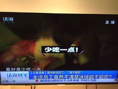 面包新语(万象城店)-面包新语(KKMALL京基店)