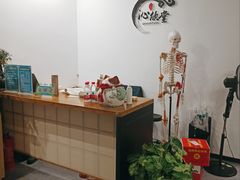 -沁欣堂推拿艾灸