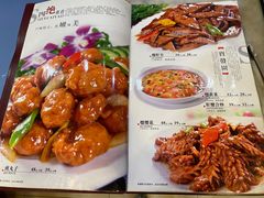 -宝发园名菜馆