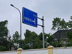 -千龙湖生态旅游度假区