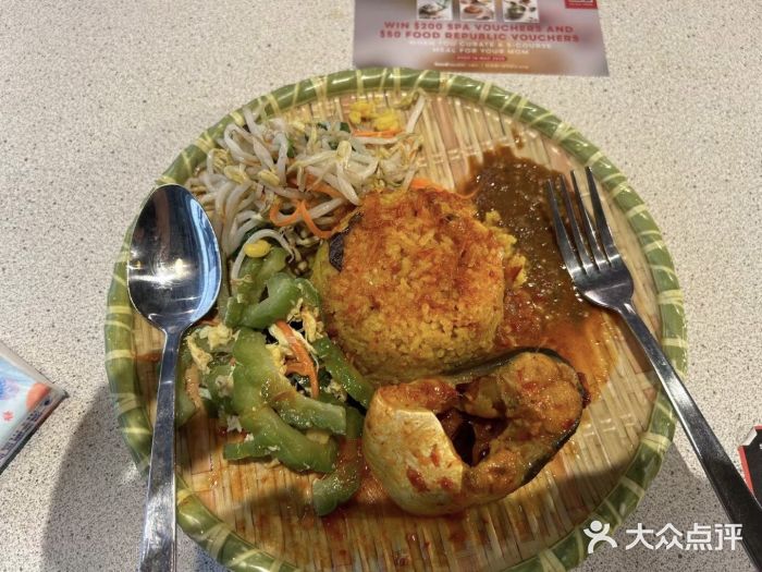 爱雍·乌节图片