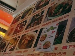-食惠里小笼包面馆(越秀店)