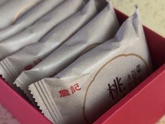 -詹记桃酥(宿州路店)