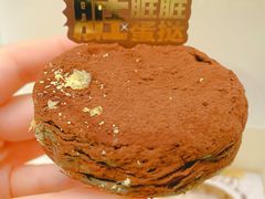 -好利来(亦庄国融店)