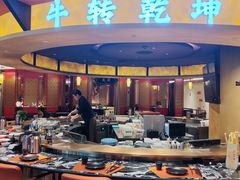 -牛将军•涮肉•烤肉(北京王府井·故宫店)