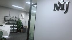 -MJ skin care国际皮肤管理中心