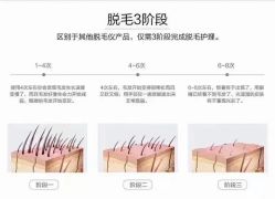 -妙睫屋日式美甲美睫