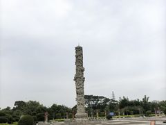 -中国闽台缘博物馆