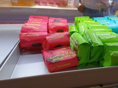 -HappyMiss花满楼鲜花饼(和谐店)