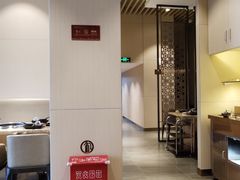 -七欣天(上海淮海路新尚广场店)