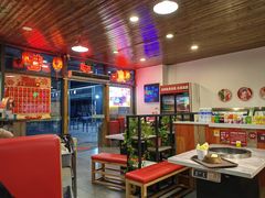 -宽尺巷鱼蛙自助火锅(虎丘钻石广场店)