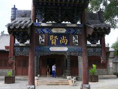-山西霍州署
