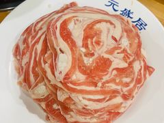 -元盛居(生态大街店)