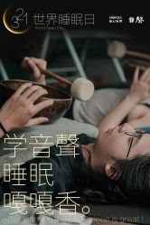 -无界瑜伽普拉提