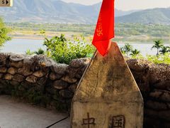 -西双版纳傣族园