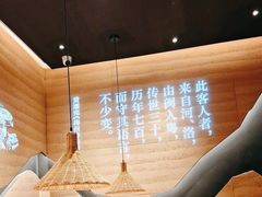 -话梅·客家小厨(东门店)