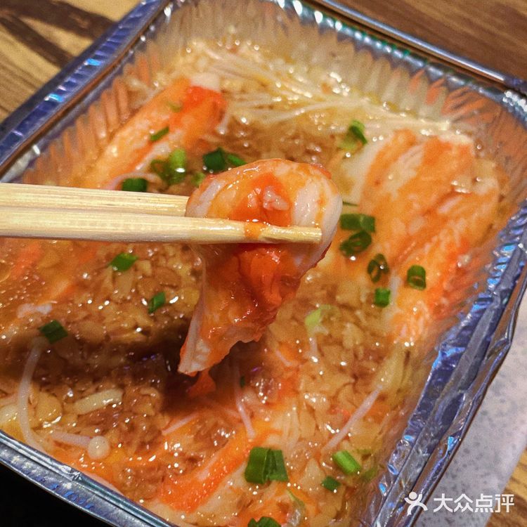 王嘉尔同款/撸串的快乐/麻子烧洞天烧烤🍢