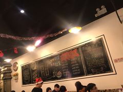大堂-一岚一山(角门总店)