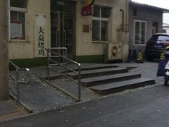-大益烤鸡