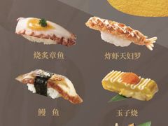 -争鲜回转寿司(中街大悦城店)