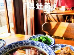 -孙盛兴奥灶面馆·蟹黄面·三虾面(山塘街总店)