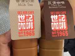 -世记咖啡(氹仔外卖店)