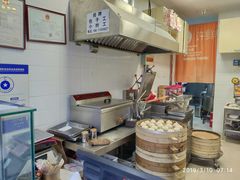 -郭记小街麻辣烫(虎坊路店)