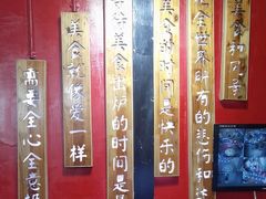 -刘姐啤酒鱼音乐餐厅(阳朔美食丁厄3分店)