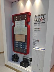-Dr.U博士医疗美容医院