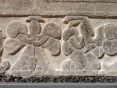 -徐州汉画像石艺术馆