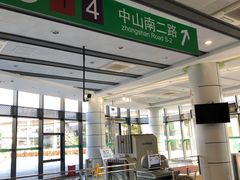 -上海旅游集散中心(万体站)