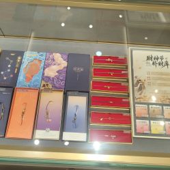 -结绳记(朝阳大悦城店)