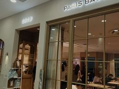 -巴黎贝甜(凯德MALL望京店)