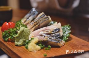 Grilled Mackerel with Vinegar