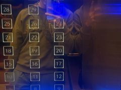 -成都天府丽都喜来登饭店