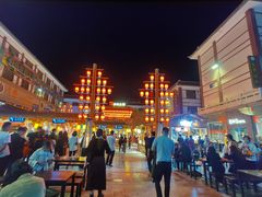 -沙州食驿·非遗小吃夜市