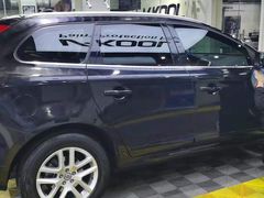 -利美特•威固V-KOOL双膜(杨浦授权店)