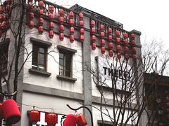 -重庆十八梯传统风貌区