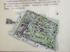-五通灯塔公园
