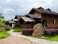 -一寨两国风景区