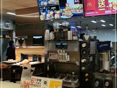 -麦当劳(宜安广场店)