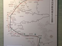 -郭守敬纪念馆