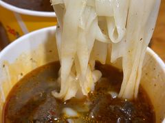 -王记生烫牛杂面馆(兰陵路店)