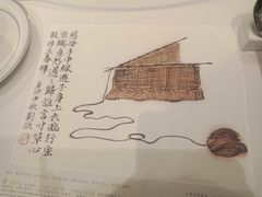 -中国徽菜·徽商故里(远大店)