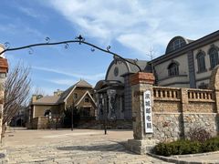 -清风小镇闯关东影视基地