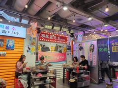 -玄希浪漫厨房·韩料烤肉(湖滨银泰in77店)