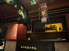 -茶人村·宫廷私厨(奥体印象城店)