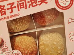 -仟吉(荟聚中心店)